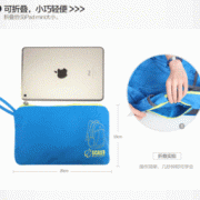 思凯乐 升级款 户外超轻双肩皮肤包 22L 防刮耐磨 防泼水 可自收纳