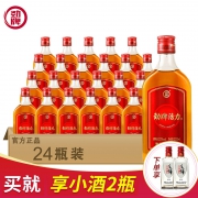 中国劲酒 劲牌活力32%vol 225ml*24瓶/整箱
