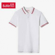 历史低价：Baleno 班尼路 88701102 男士条纹领POLO衫