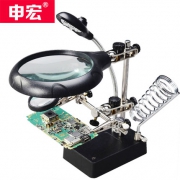 申宏 手机主板维修工作台