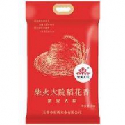 10点开始：柴火大院 稻花香大米 5kg *2件