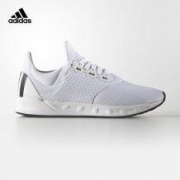 29日0点： adidas 阿迪达斯 Falcon Elite 5 中性款跑鞋