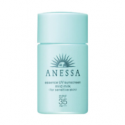母婴可用 Shiseido 资生堂 安耐晒 SPF35 蓝瓶防晒霜 20ml*2瓶
