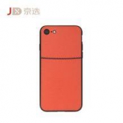dostyle "足迹系列"手机壳 锤子设计 iPhone7 /iPhone8 手机壳