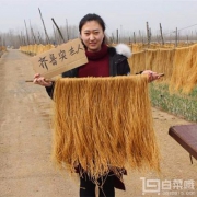 农家自产，齐鲁实在人 红薯细粉条 5斤