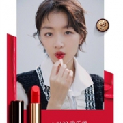 周冬雨同款，LANCOME 兰蔻 菁纯柔润丝缎唇膏  多色