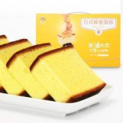 姚太太 长崎蛋糕 日式蜂蜜蛋糕 800g*2