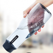 冰封流线型，乐扣乐扣 创意便携户外运动随手杯 550ml