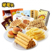 米老头 休闲零食组合878g