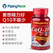PipingRock 可吸收辅酶Q10胶囊 90粒 给心肌持续供氧