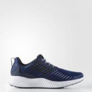 4日0点：adidas Alphabounce rc 男子跑鞋