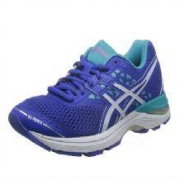 限尺码：ASICS 亚瑟士 GEL-PULSE 9 女子跑鞋
