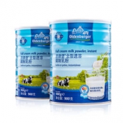 Oldenburger 欧德堡 全脂速溶调制成人奶粉 900g