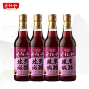 百年老字号 老恒和 玫瑰米醋 500ml*4 三年陈酿