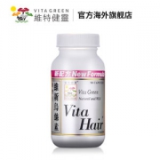 维特健灵 维新乌丝素 450mg*90粒/瓶 生发/防脱发