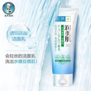 曼秀雷敦 肌研润美肌水润透亮洁面乳100g