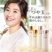 日亚资生堂 ELIXIR怡丽丝尔化妆水、乳液补货小集合