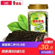 波力 夹心鱼片海苔 80g*2件