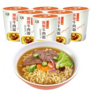 新品上市# 和厨 咖喱牛肉面FD冻干面6杯