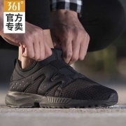 361° 男式 透气轻便跑步鞋 671812266