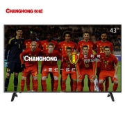 CHANGHONG 长虹 43M1 43英寸 液晶电视