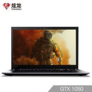 18日8点：Shinelon 炫龙 毁灭者DC 15.6英寸游戏笔记本电脑（i3-8100、8GB、1TB+128GB、GTX1050 4G）