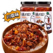 10点：吉香居 暴下饭川香味牛肉酱 250g*2瓶 *2件