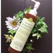 AROMA VERA 肌肤之音SPA香氛身体按摩油 200ml