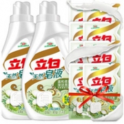 18斤！立白 天然皂液洗衣液 2.5kg*2瓶+500g*8袋