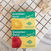 德国Zinkletten Verla儿童孕妇补锌咀嚼片50粒   橙味/覆盆子味