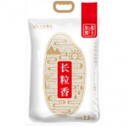 18日8点：中图 精粮 长粒香米 2.5kg 袋装 东北大米