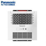14日0点：Panasonic 松下 FV-RB16US3 风暖嵌入式浴霸