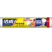 洁成一次性PE保鲜膜20cm*15m（超值装） *2件