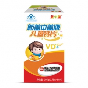 新盖中盖牌 儿童钙片 60片 水果味