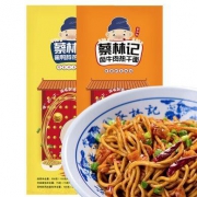 蔡林记 武汉热干面 卤牛肉味675g+黑鸭脖味675g 组合装 *3件
