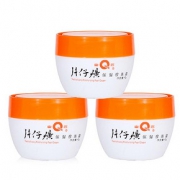 保湿配方# 片仔癀 经典润肤保湿珍珠霜40g*3瓶