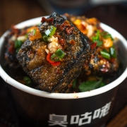 长沙特产 臭咕咾 臭豆腐 500g