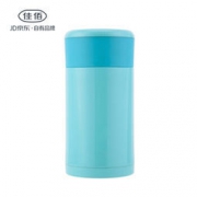 Hmmy 佳佰 JDTH-750-6 不锈钢真空焖烧杯 750ml 天蓝色（内含勺子和便携袋）