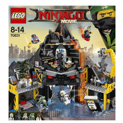 乐高（LEGO）  70631 Ninjago 幻影忍者系列 加满都的火山基地