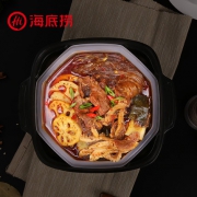 海底捞  方便即食懒人火锅2盒组 麻辣嫩牛435g+香辣素食400g