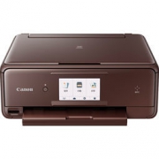 Canon 佳能 TS8080 高品质照片一体机 棕色精致版