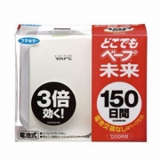 限Prime会员，销量第一 日本VAPE 电子驱蚊器150日
