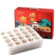 华南：江南牧歌 正宗咸鸭蛋 20只装(熟) 55g/只 礼盒装 古法腌制 1100g