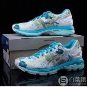 Asics 亚瑟士 GEL-KAYANO 23 女士稳定支撑慢跑鞋 3色