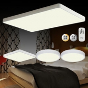 HD LED吸顶灯 精选型 三室一厅套餐