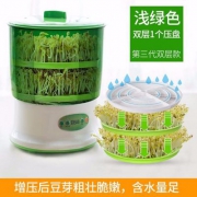 菲尚 全自动三层豆芽机 送遮阳罩+食谱