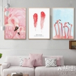 火烈鸟客厅装饰画