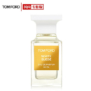 汤姆福特(TOM FORD)暗麝心魄香水50ml