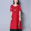 女士民族风假两件绣花连衣裙