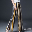 女士竖条纹开叉阔腿裤